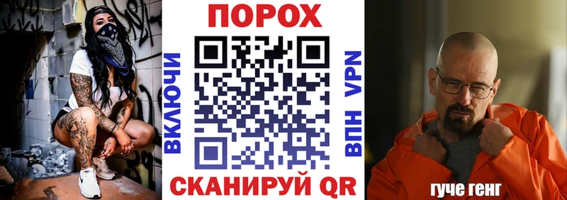 АМФЕТАМИН Premium  Купить закладки  Оха 