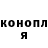 ТГК концентрат Mari Chistilina