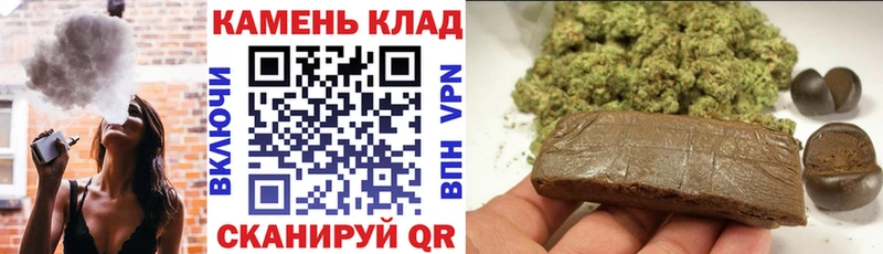 Купить где  Оха  ГАШ Premium 