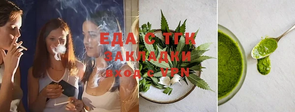 крисы Дмитровск