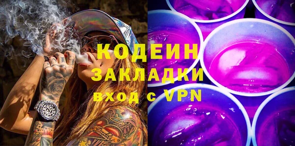 прущие крисы Дмитриев