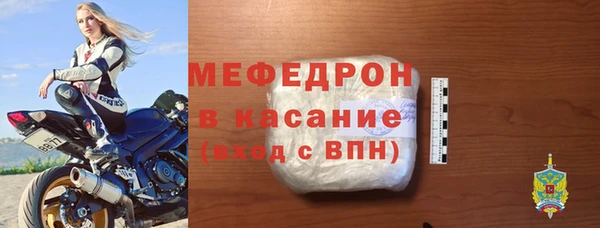 прущие крисы Дмитриев