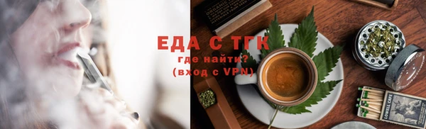 прущие крисы Дмитриев