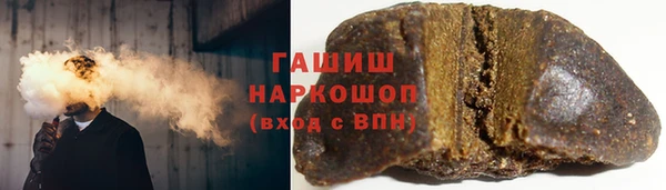jwh Гусиноозёрск