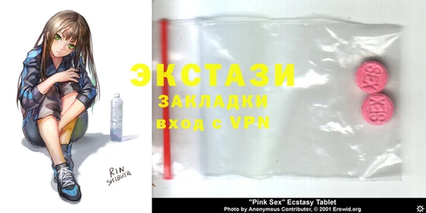 крисы Дмитровск