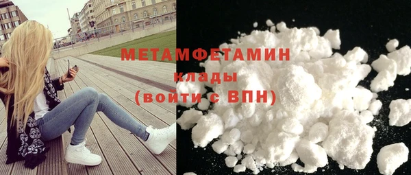 крисы Дмитровск