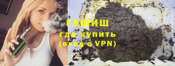 метадон Гусев