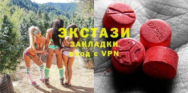 метадон Гусев
