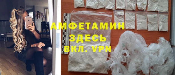 крисы Дмитровск