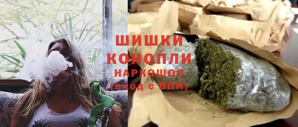 jwh Гусиноозёрск