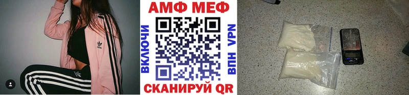 Купить где  Оха  Метамфетамин пудра 
